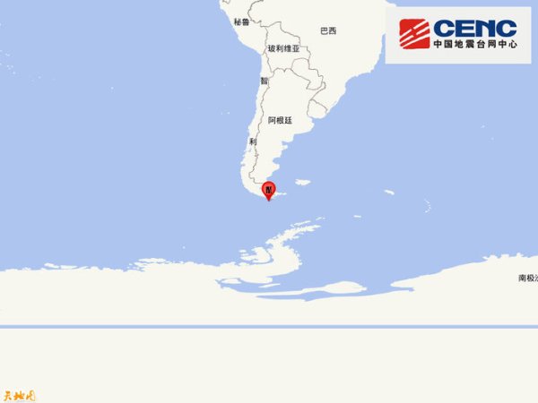 股票金融配资 德雷克海峡发生7.4级地震，震源深度10千米