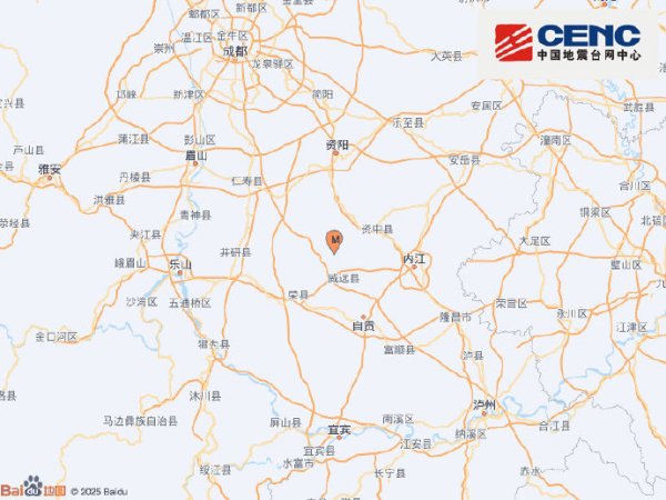 可靠配资平台 新西兰南岛西岸远海发生6.2级地震